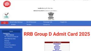 RRB Group D Admit Card 2025: रेलवे ग्रुप डी का एडमिट कार्ड कब आएगा