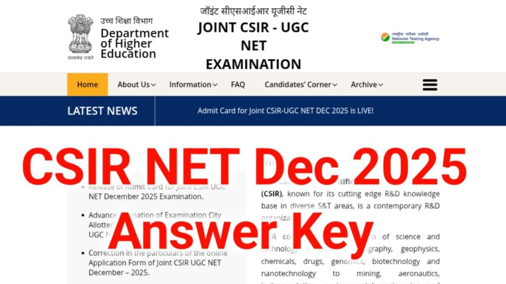 CSIR NET Answer Key 2025 : How To Check CSIR NET Answer Key 2025