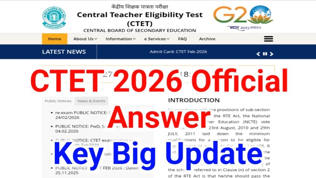 CTET Answer Key 2026: How To Check CTET 2026 Answer Key